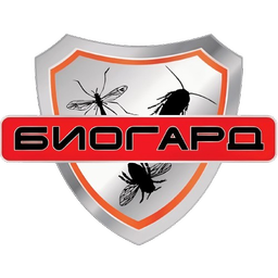 Biogard Logo