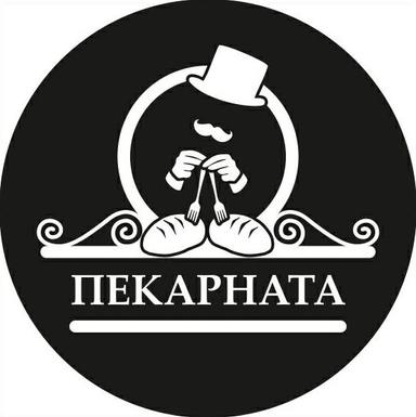 Logo of Pekarnata
