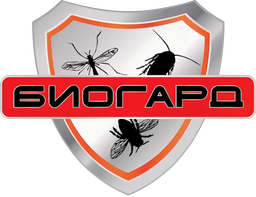 Биогард Лого